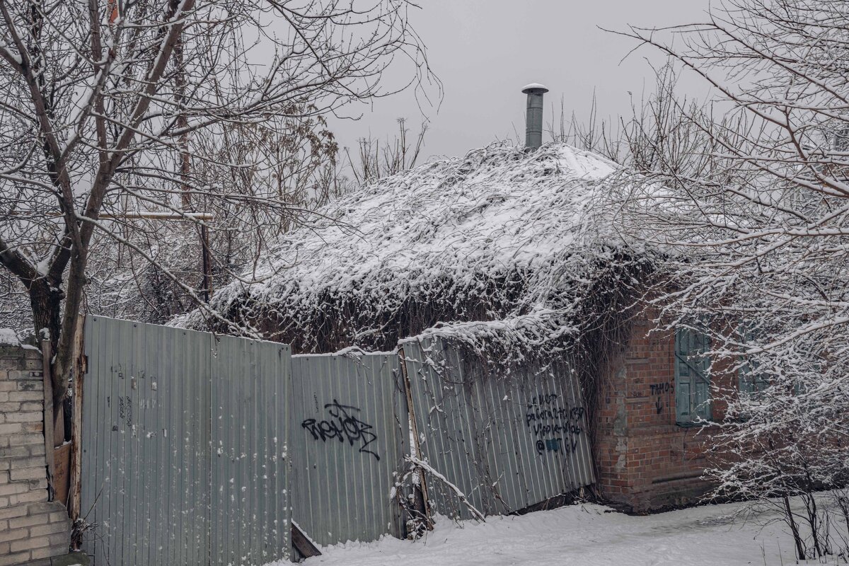 Зима в городе - Константин Бобинский