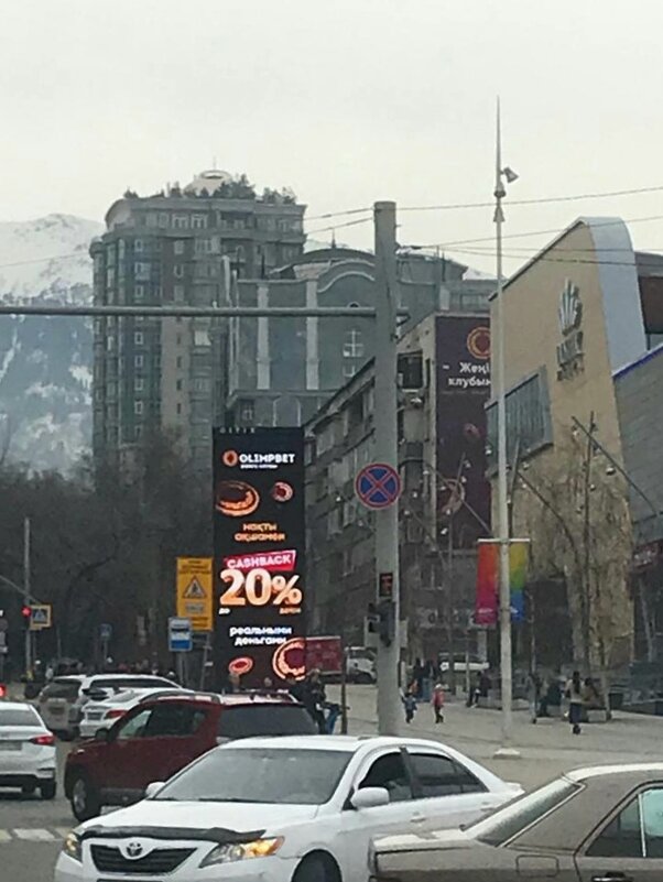 Almaty. - Murat Bukaev 