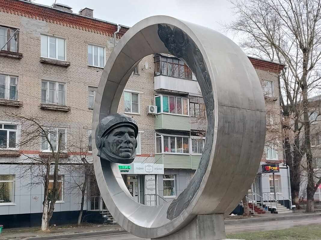Памятник Юрию Гагарину (г.Коломна) - Tarka 