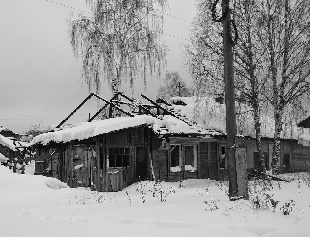 Сгоревший дом - Александр Семенов