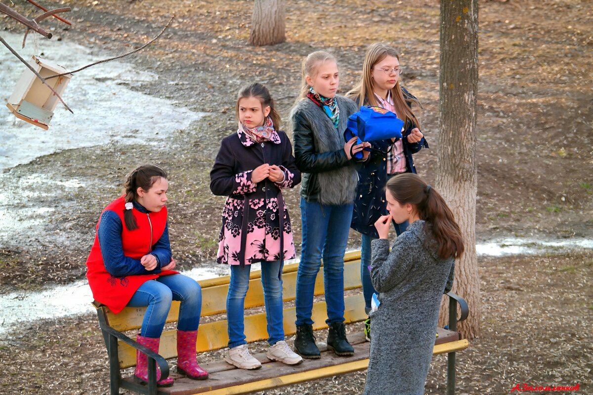 Да, девчонки, скучно всё-таки без пацанов.. - Андрей Заломленков (настоящий) 