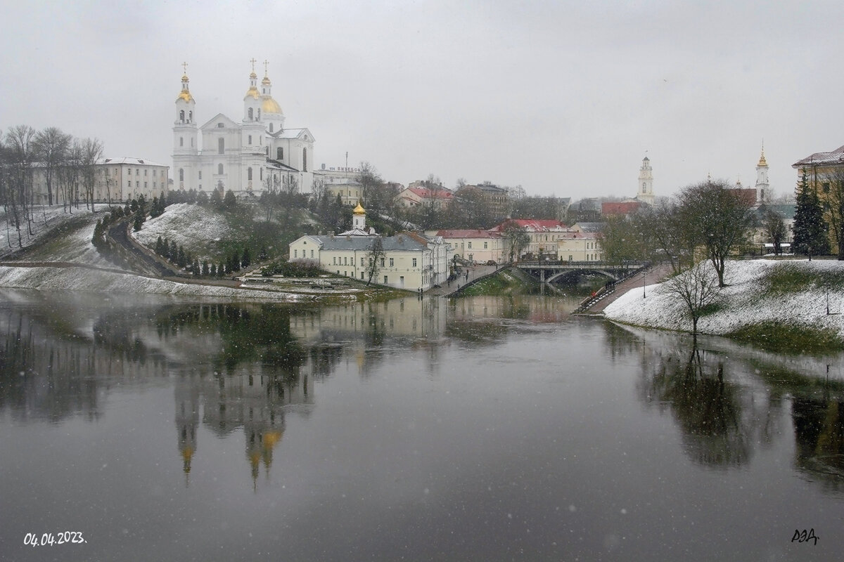 *** - Роланд Дубровский