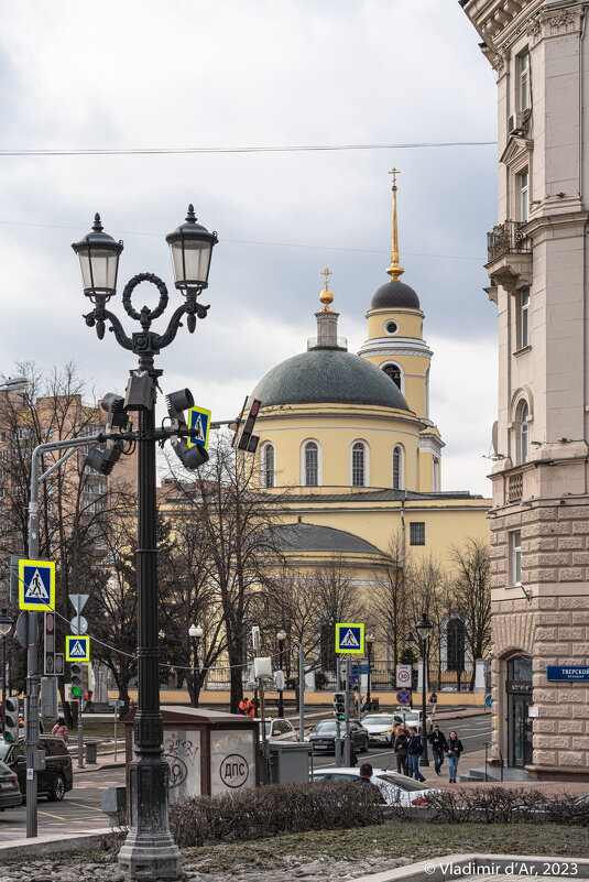 Москва. Церковь Большое Вознесение - Владимир Дар