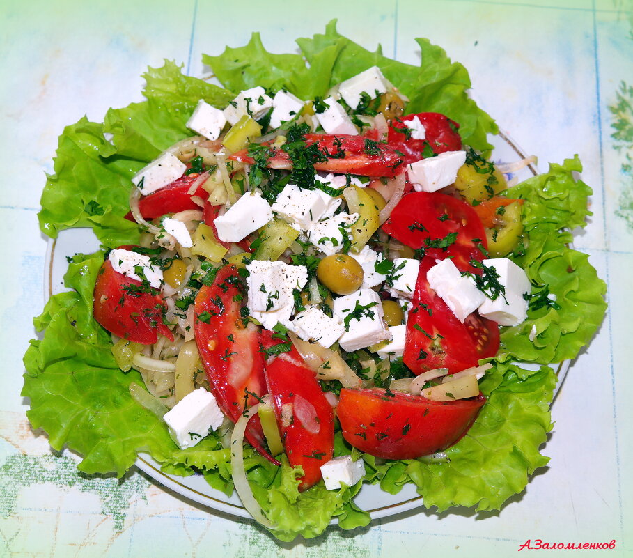 Греческий салат с сыром тофу - Андрей Заломленков (настоящий) 