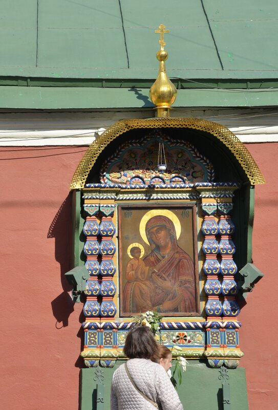 Икона Божией Матери «Троеручица» - Oleg4618 Шутченко