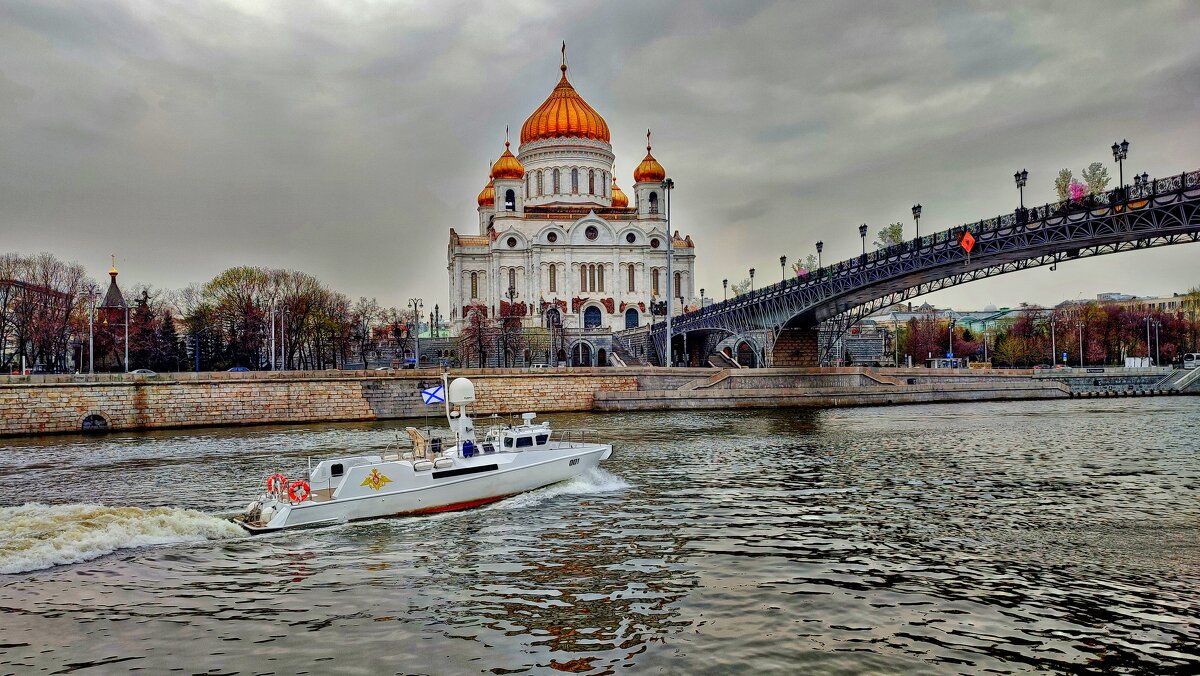 По Москве реке - Наталья Лакомова