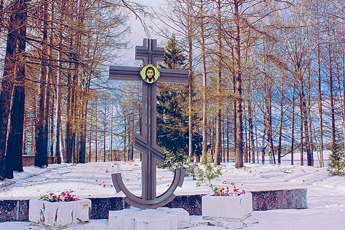 У братского кладбищя - Сергей Кочнев