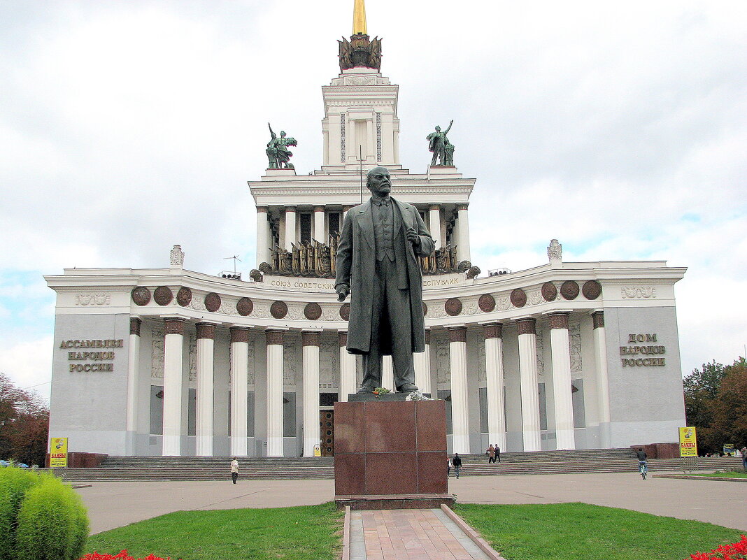 Памятник В.И.Ленину на В.Д.Н.Х. - Николай Николаевич 