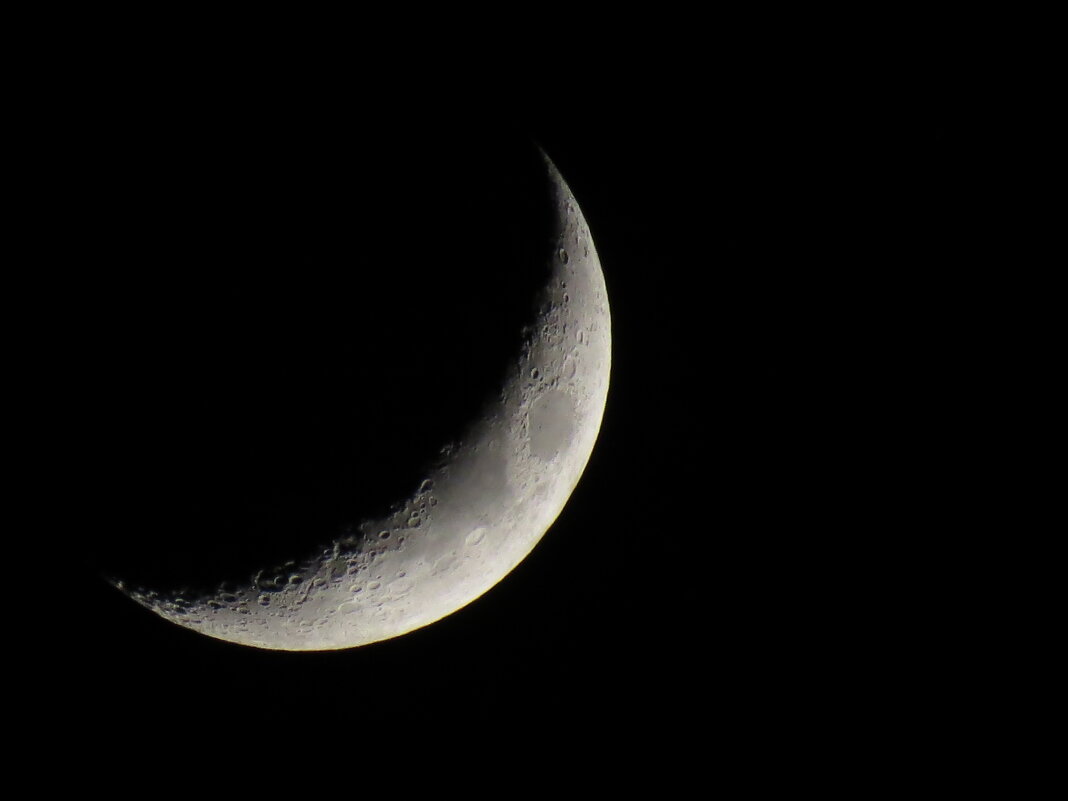 Луна 24 апреля - Ната Волга