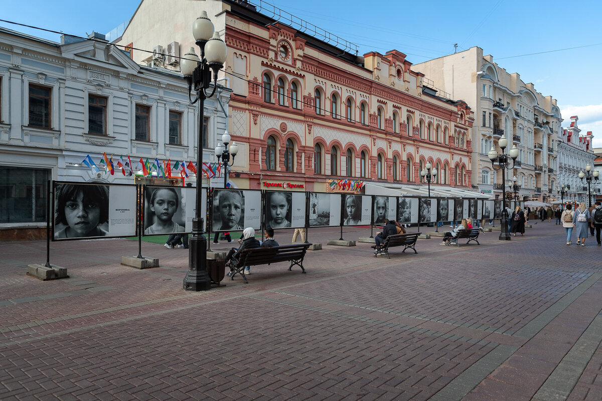 Старый Арбат. Москва - Любовь Бутакова