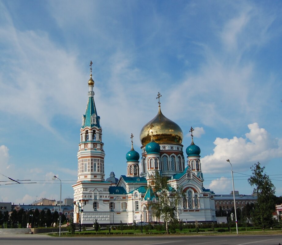 Под голубыми небесами - Надежда 