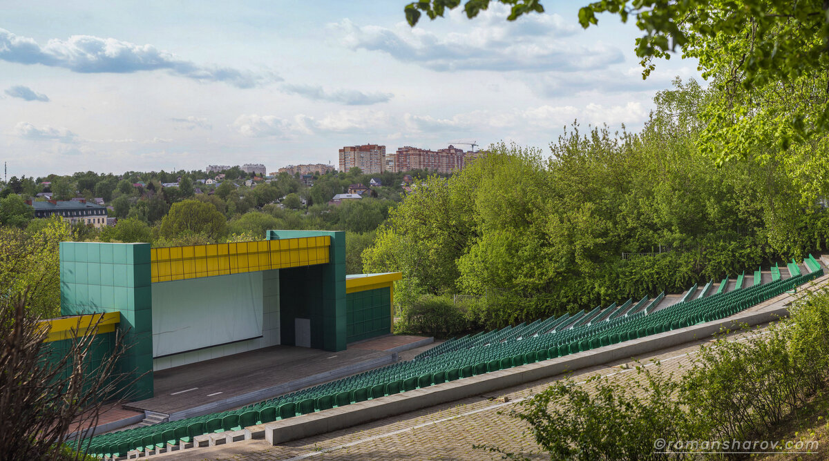 зеленый театр