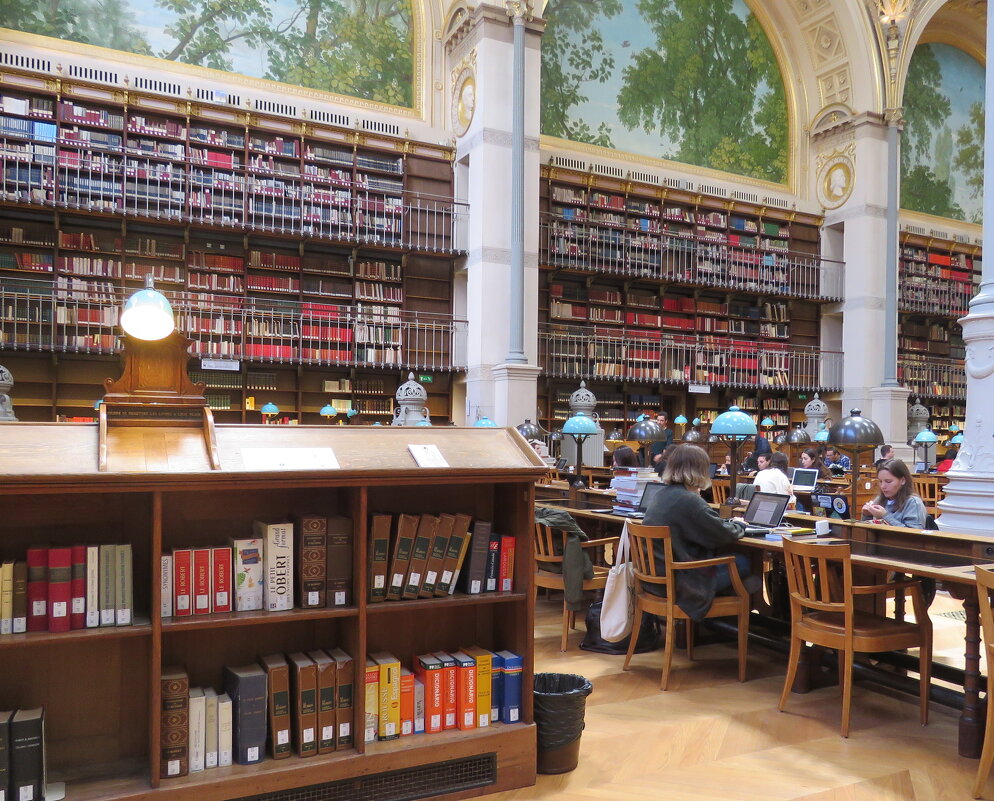 Читальный зал Национальной библиотеки Франции в Париже - ИРЭН@ .