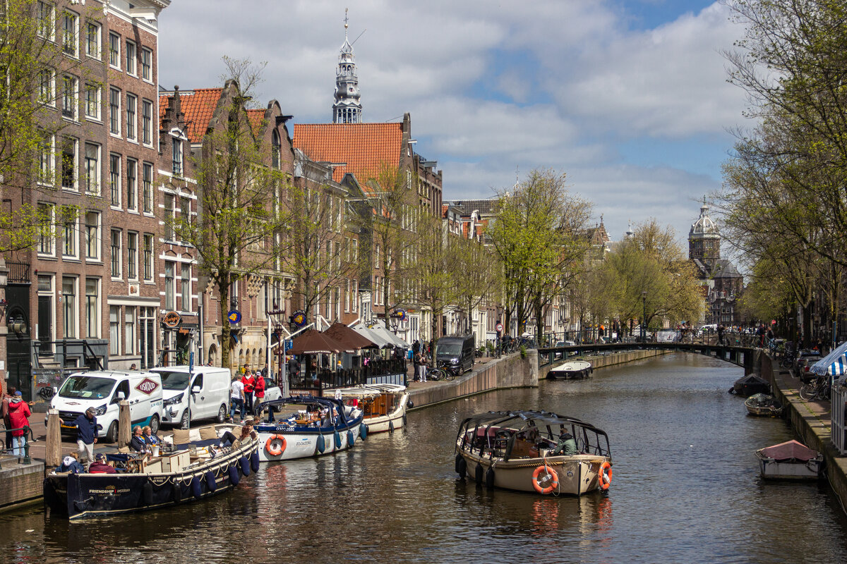 Амстердам - Alex Chilaj