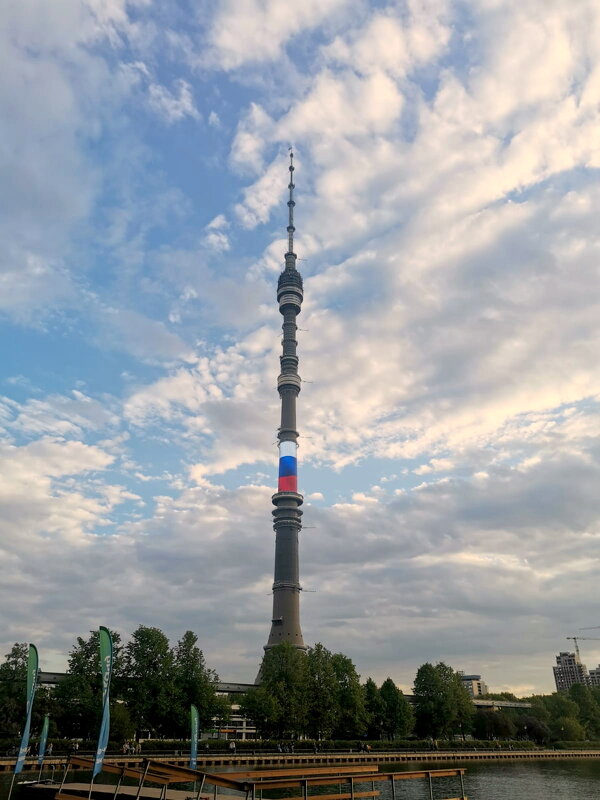 Москва. - Валентина Богатко 