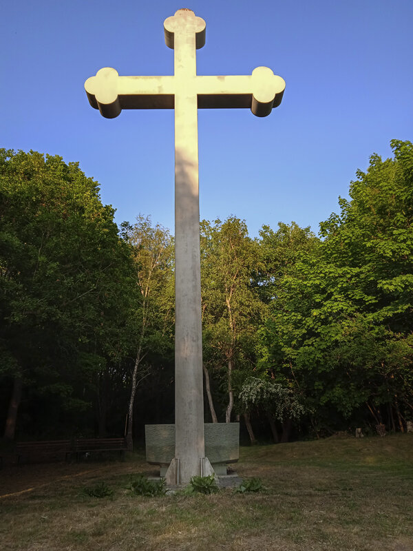 Крест святого Адальберта (2) - Андрей Николаевич Незнанов