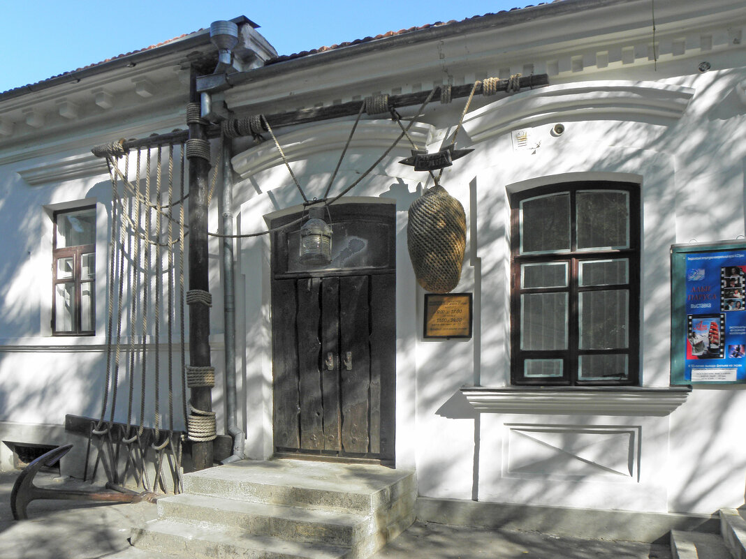 дом музей грина в феодосии