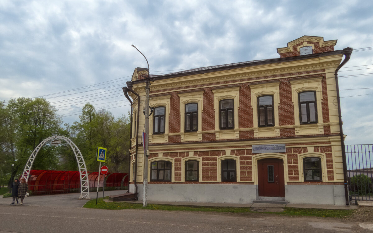 Художественная школа Козьмодемьянск - Сергей Цветков