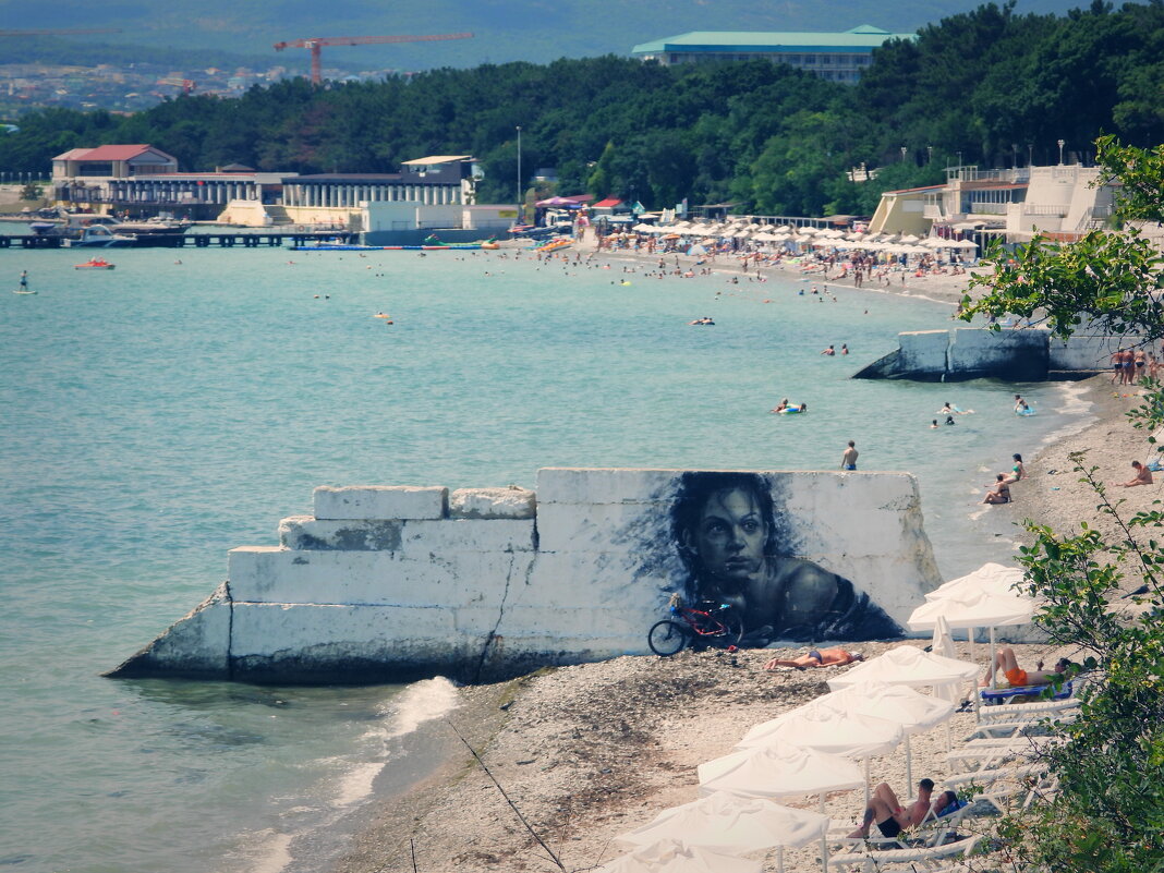 Граффити на пляже - Алексей 