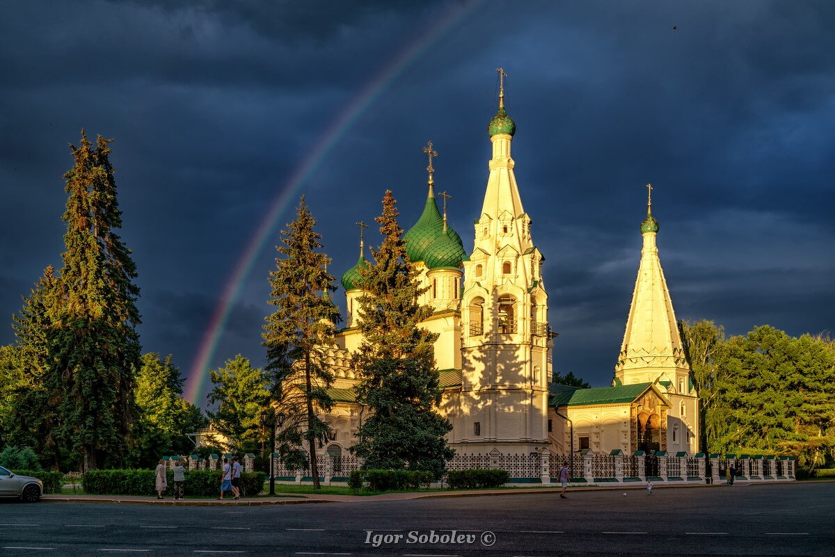 Церковь Ильи пророка в Ярославле - Игорь Соболев