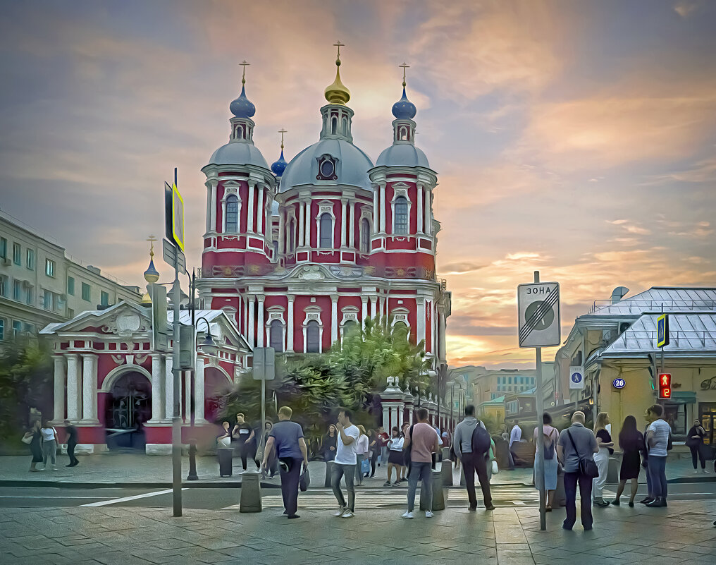 Москва. Церковь Климента папы Римского в Климентовском переулке. - В и т а л и й .... Л а б з о'в