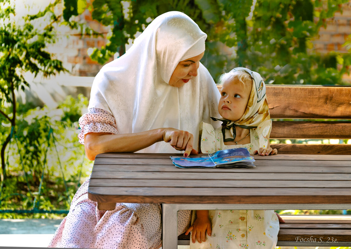 Книжки-сказки всем нужны... - Светлана Фокша