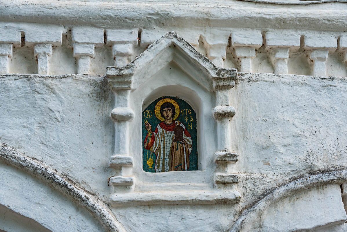 мозаичная икона с образом Святого Стефана - Дмитрий Лупандин