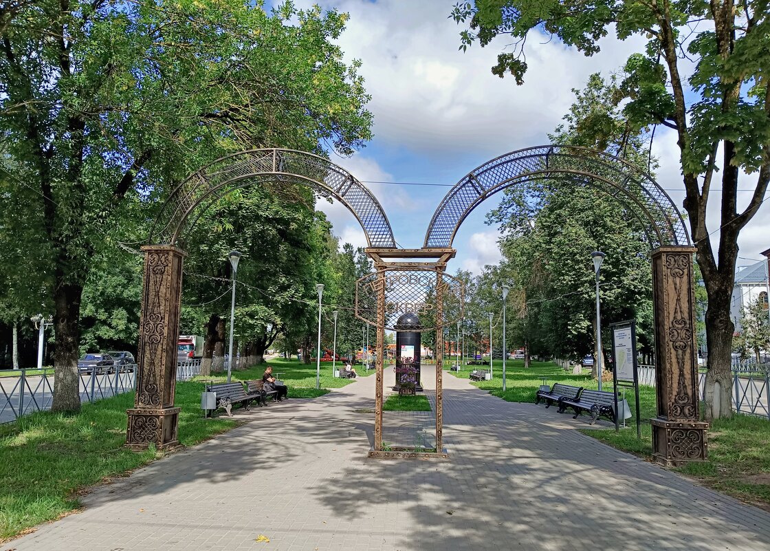 Петровский сквер - Мария Васильева