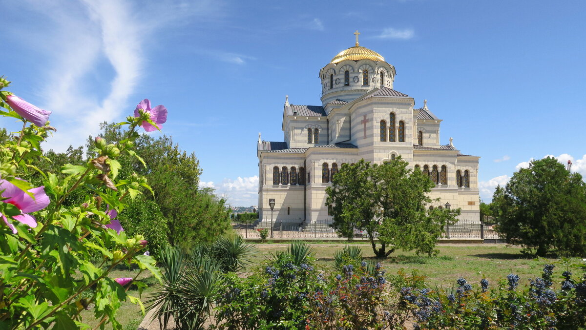 Херсонес - Лютый Дровосек