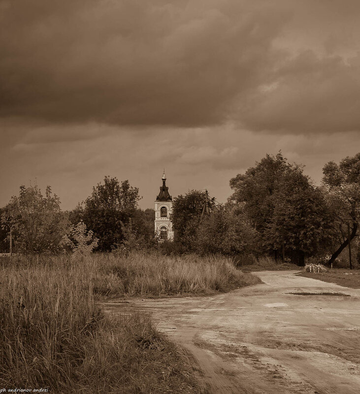 *** - Андрей Андрианов