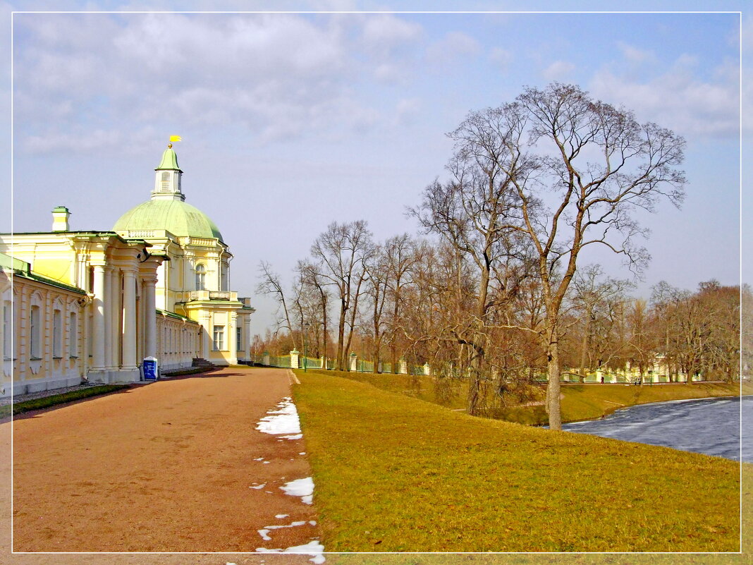 В апреле. - Лия ☼