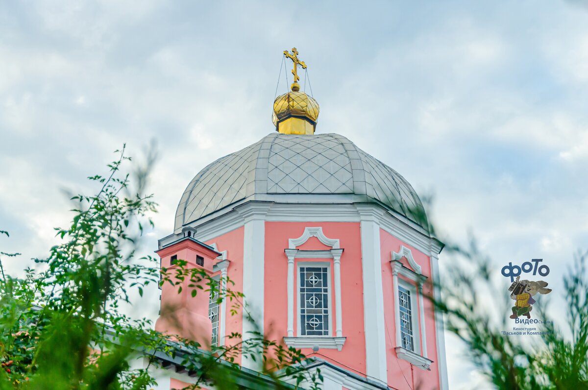 Воскресенско-Ильинский храм. город Курск - Руслан Васьков