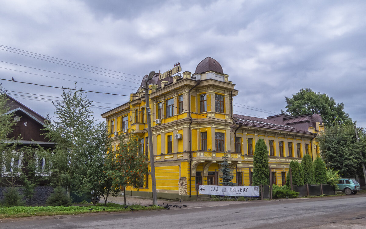 Гостиница в Ростове,где я остановился - Сергей Цветков