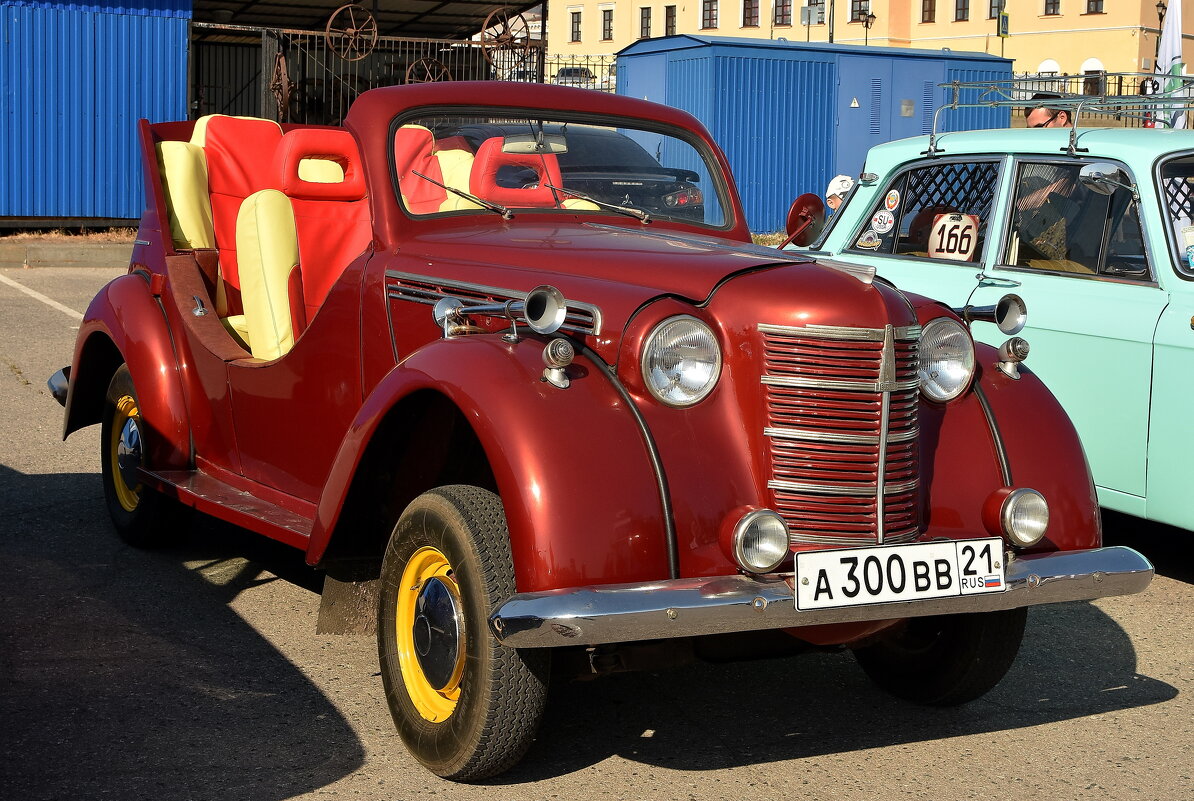 Москвич - Алексей .