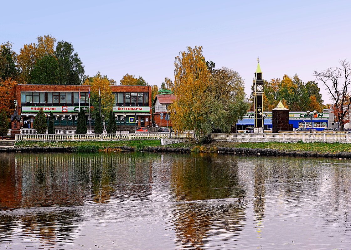 Осень в Колтушах - Юрий Велицкий