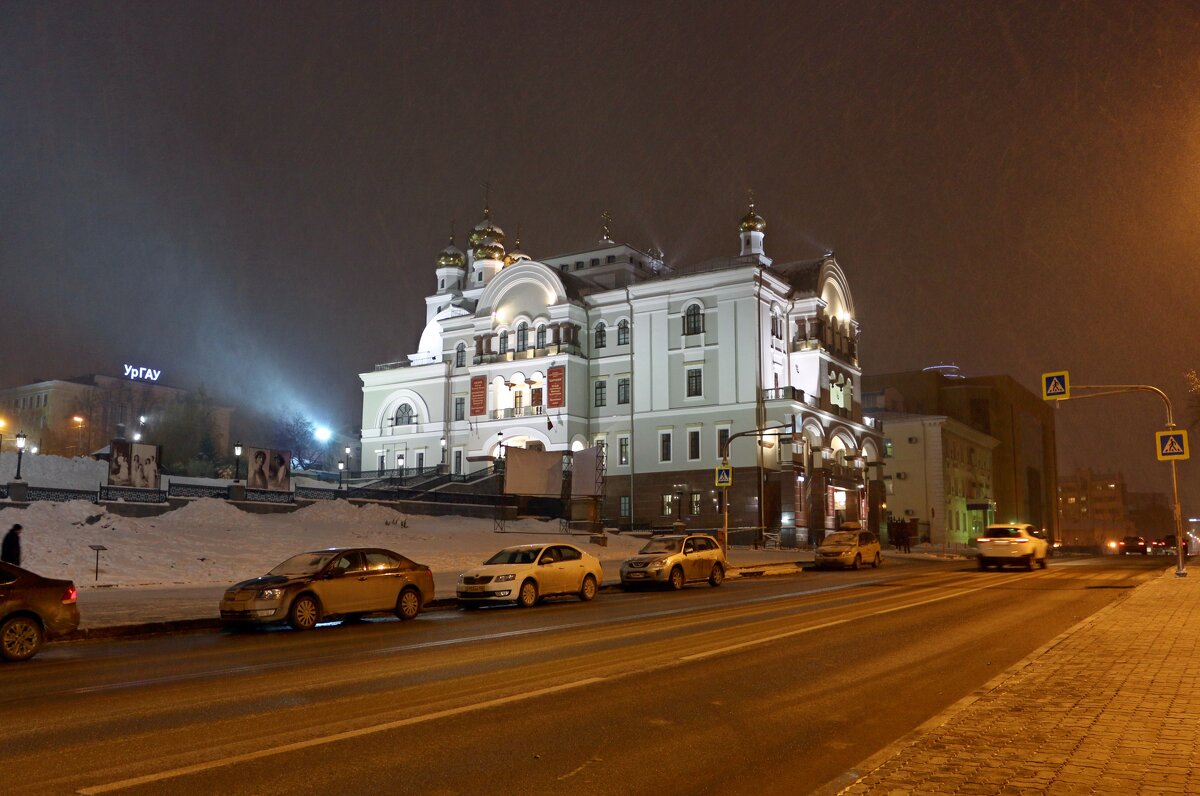Вечер в Екатеринбурге - Ольга 
