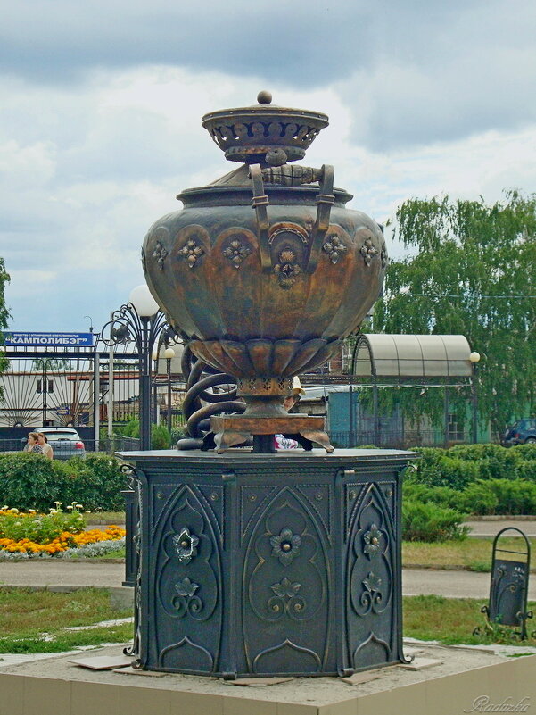Памятник самовару, Елабуга - Raduzka (Надежда Веркина)