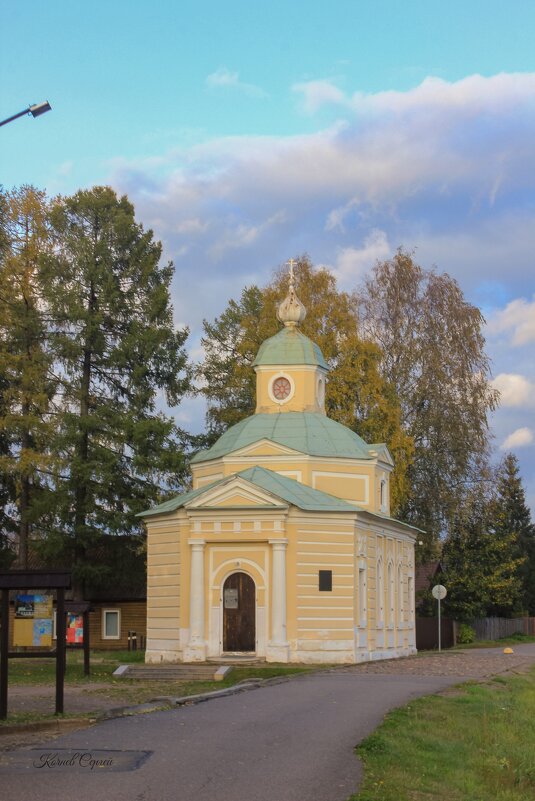 церковь Всех святых - Сергей Кочнев