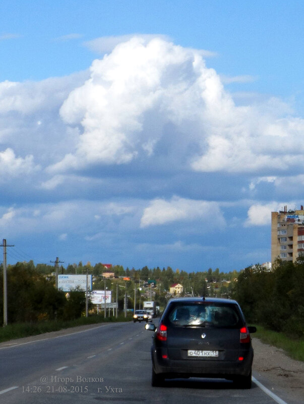 облако в образе - Игорь В