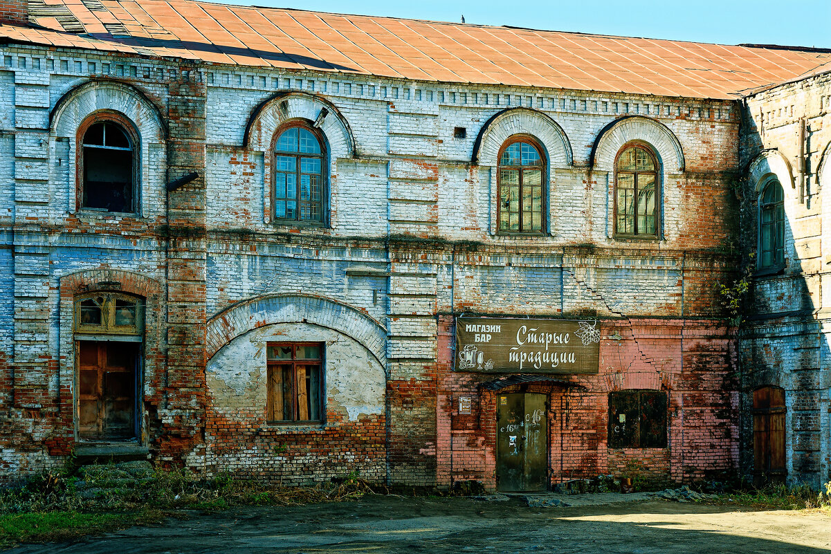 Городские зарисовки. Камень-на-Оби - Дмитрий Конев