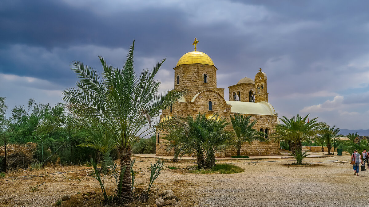 Храм Иоанна Крестителя. Иордания - Aleksey Afonin