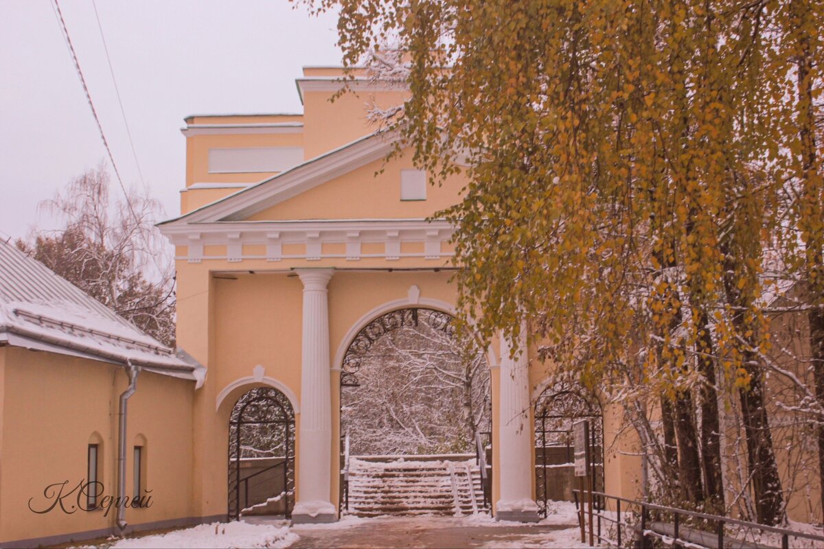 Парадные ворота монастыря - Сергей Кочнев