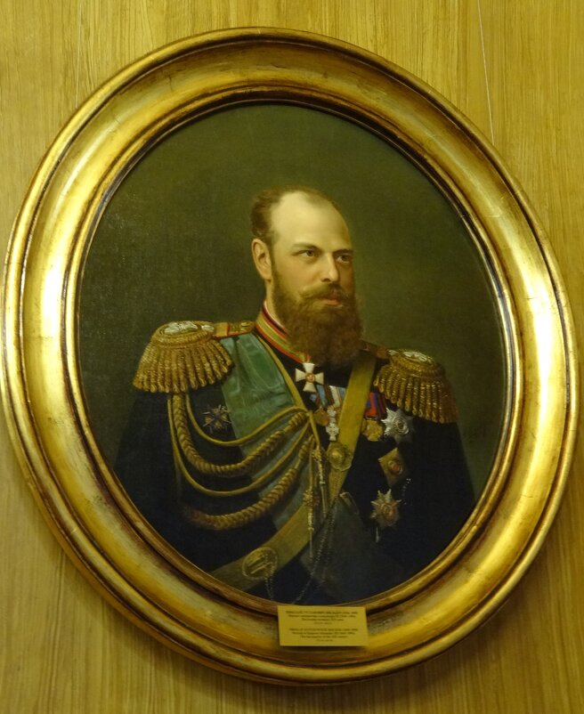 Портрет императора Александра III - Лидия Бусурина
