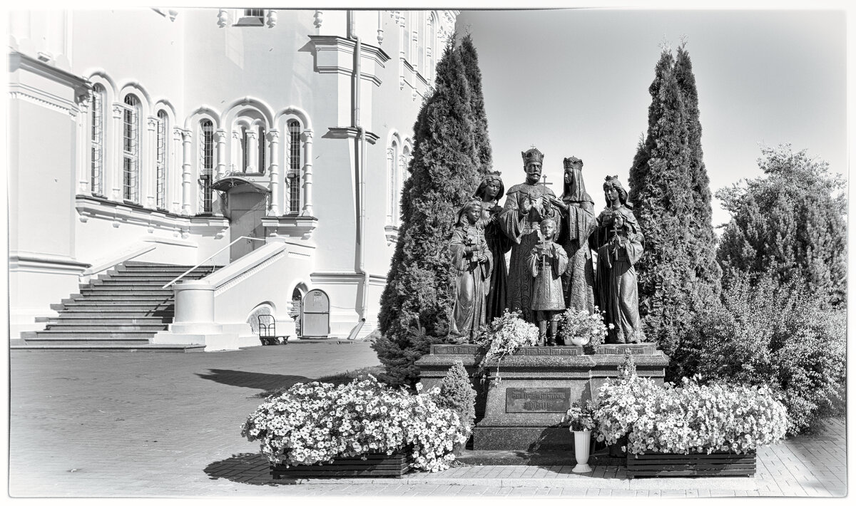 Памятник семье императора Николая II (Дивеево) - Андрей Неуймин