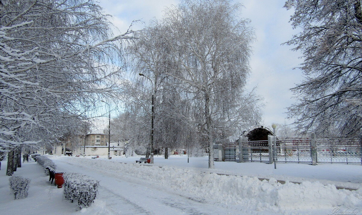 В парке - Raduzka (Надежда Веркина)