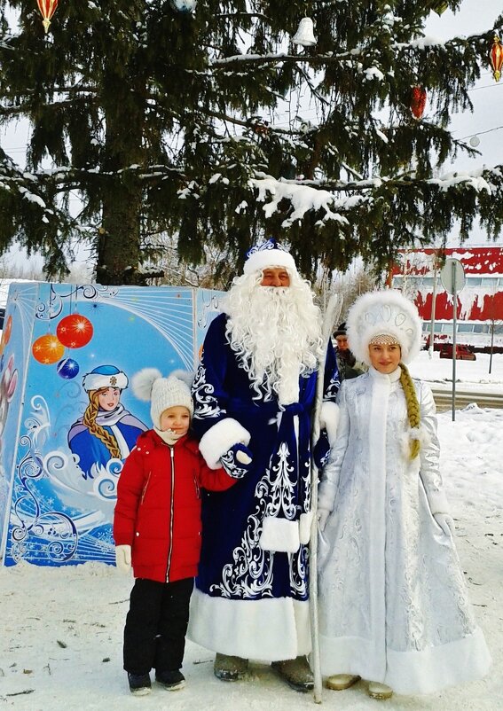 с новым Годом друзья!!! - Владимир 