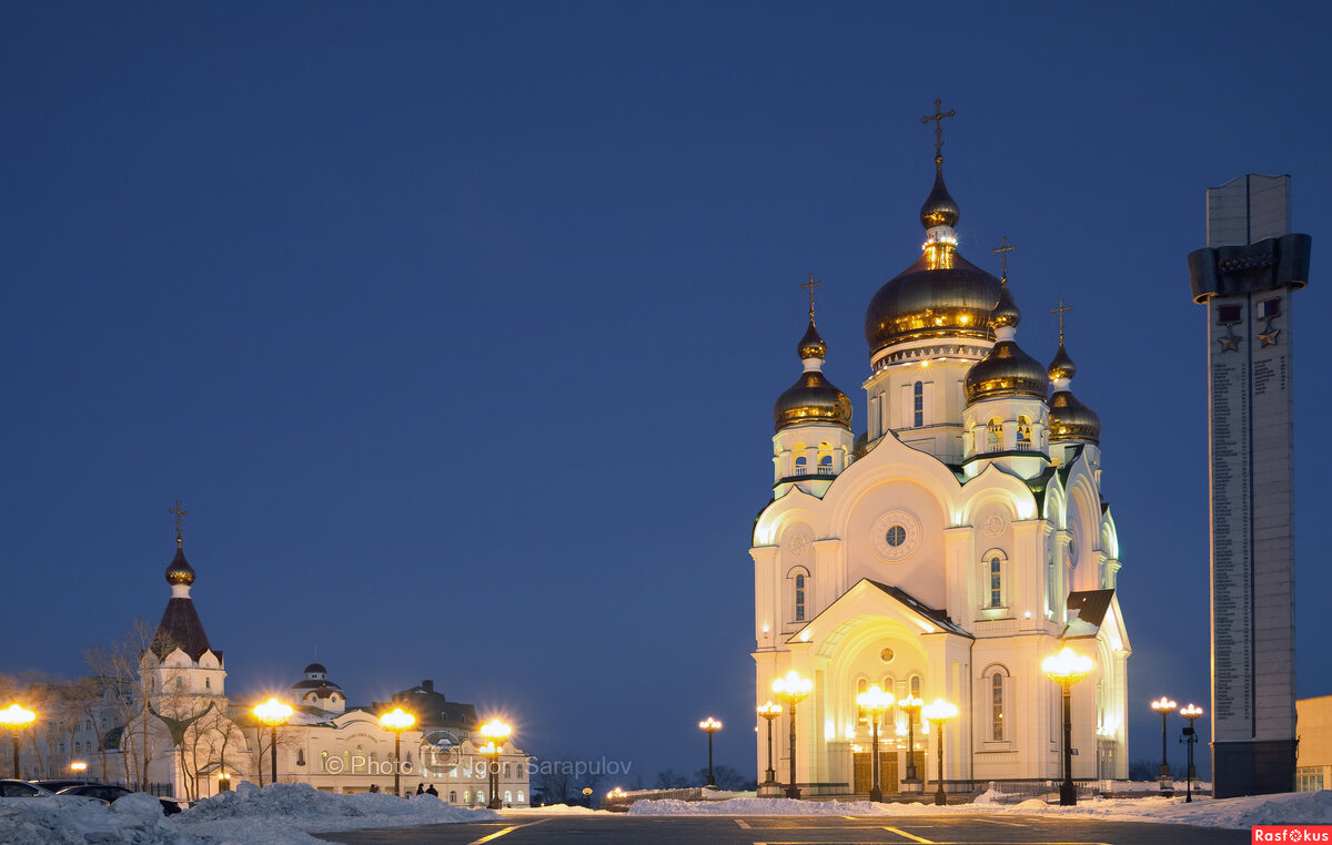 Площадь Славы - Игорь Сарапулов