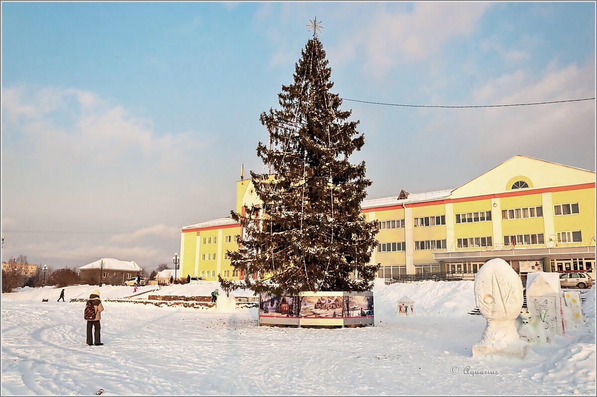 Зимний городок - Aquarius - Сергей