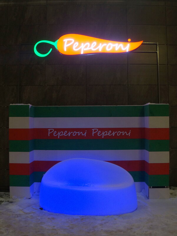 Peperoni - zavitok *