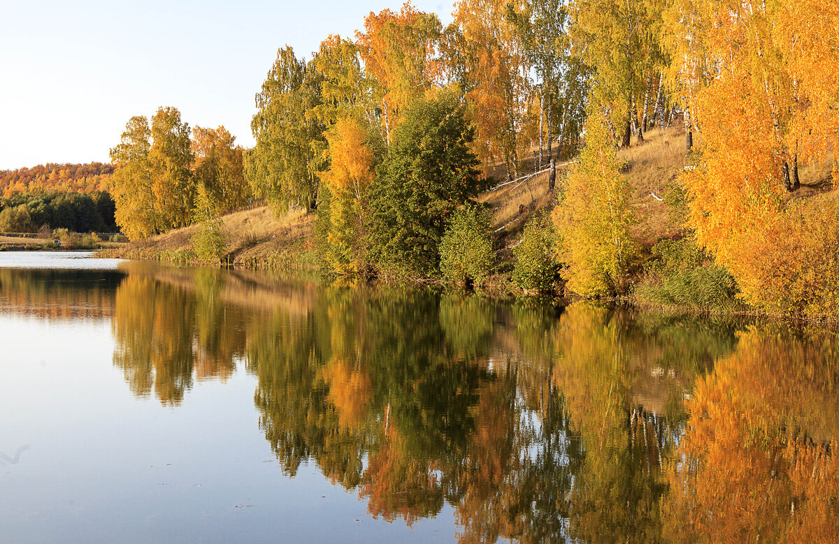 Краски осени - Рамиль Фаттахов